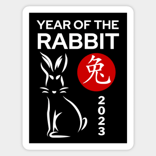 Year of the Rabbit 2023 - Chinese New Year Zodiac Sticker